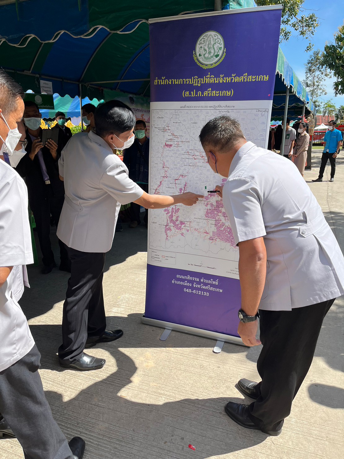 title -  ส.ป.ก.ศรีสะเกษ ร่วมออกหน่วยแพทย์อาสาสมเด็จพระศรีนครินทราบรมราชชนนี​ (พอ.สว.)​ และโครงการจังวัดเคลื่อนที่​ ประจำปีงบประมาณ​ 2566​ 